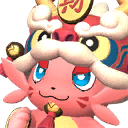Cattiva skin 3